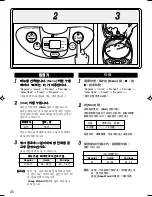 Предварительный просмотр 21 страницы Panasonic SRLE10 - RICE COOKER-MULTI LANG Operating Instructions Manual