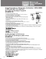 Preview for 12 page of Panasonic SRMGS102 - SPS RICE COOKER/WARM Operating Instructions Manual