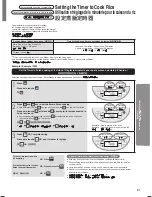 Preview for 21 page of Panasonic SRMGS102 - SPS RICE COOKER/WARM Operating Instructions Manual