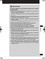 Предварительный просмотр 91 страницы Panasonic Strada CN-GP50N Important Information Manual