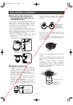 Preview for 218 page of Panasonic Super Dynamic III WV-CS950 Operating Instructions Manual
