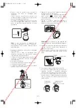 Preview for 219 page of Panasonic Super Dynamic III WV-CS950 Operating Instructions Manual