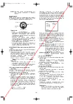 Preview for 286 page of Panasonic Super Dynamic III WV-CS950 Operating Instructions Manual