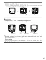 Предварительный просмотр 197 страницы Panasonic Super Dynamic III WV-CW380 Operating Instructions Manual