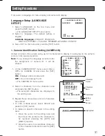 Preview for 31 page of Panasonic Super Dynamic III WV-CW484F Operating Instructions Manual