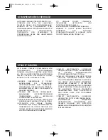 Preview for 273 page of Panasonic Super Dynamic III WV-CW960 Operating Instructions Manual