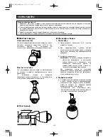 Preview for 285 page of Panasonic Super Dynamic III WV-CW960 Operating Instructions Manual