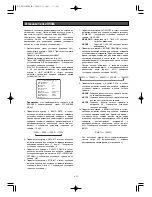 Preview for 291 page of Panasonic Super Dynamic III WV-CW960 Operating Instructions Manual