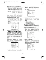 Preview for 302 page of Panasonic Super Dynamic III WV-CW960 Operating Instructions Manual