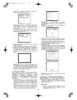 Preview for 308 page of Panasonic Super Dynamic III WV-CW960 Operating Instructions Manual