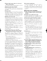 Preview for 131 page of Panasonic Super Dynamic III WV-CW974 Operating Instructions Manual