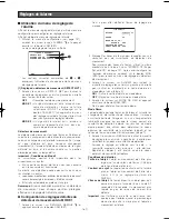 Preview for 167 page of Panasonic Super Dynamic III WV-CW974 Operating Instructions Manual