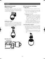 Preview for 200 page of Panasonic Super Dynamic III WV-CW974 Operating Instructions Manual