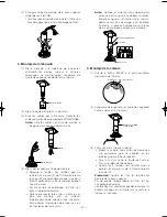 Preview for 201 page of Panasonic Super Dynamic III WV-CW974 Operating Instructions Manual