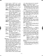 Preview for 358 page of Panasonic Super Dynamic III WV-CW974 Operating Instructions Manual