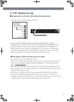 Предварительный просмотр 13 страницы Panasonic Switch-M24eGi Installation Manual