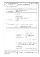 Предварительный просмотр 2 страницы Panasonic Switch-M24eGLPWR+ Series Manual