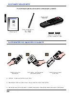 Preview for 26 page of Panasonic TC-14S4RP User Manual