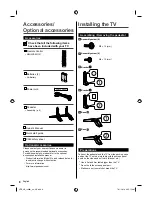 Предварительный просмотр 8 страницы Panasonic TC-55FX600C Operating Instructions Manual