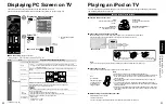 Preview for 12 page of Panasonic TC-L26X1L Operating Instructions Manual