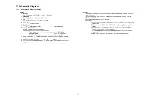 Preview for 31 page of Panasonic TC-L32X1N Service Manual