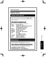 Preview for 53 page of Panasonic TC-P42X1X Operating Instructions Manual