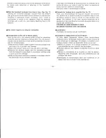 Preview for 11 page of Panasonic Technics SL-2000 Operating Instructions Manual