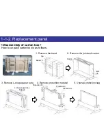 Preview for 6 page of Panasonic TH-103PF9CK Service Manual