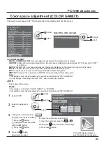 Предварительный просмотр 33 страницы Panasonic TH-42BT300U Operating Instructions Manual