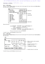 Preview for 12 page of Panasonic TH-42PH12ES Service Manual