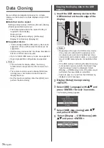 Предварительный просмотр 78 страницы Panasonic TH-43LFE8E Operating Instructions Manual