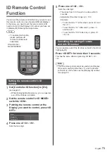 Preview for 73 page of Panasonic TH-43LFE8U Operating Instructions Manual