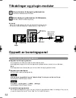 Preview for 52 page of Panasonic TH-47LFT30W Operating Instructions Manual