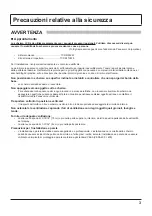 Предварительный просмотр 51 страницы Panasonic TH-47LFV5W Operating Instructions Manual