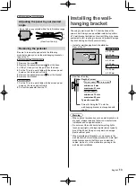 Предварительный просмотр 13 страницы Panasonic TH-49GX880Z Operating Instructions Manual