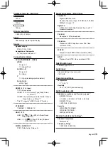 Предварительный просмотр 29 страницы Panasonic TH-49GX880Z Operating Instructions Manual