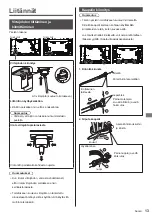 Предварительный просмотр 51 страницы Panasonic TH-49LFV8W: TH-55LFV8U Operating Instructions Manual