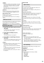 Preview for 59 page of Panasonic TH-55AF1U Operating Instrctions