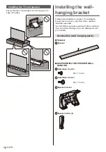 Предварительный просмотр 14 страницы Panasonic TH-55FZ1000U Operating Instructions Manual