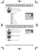 Preview for 36 page of Panasonic TH-70LF50W Operating Instructions Manual