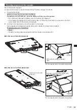 Предварительный просмотр 19 страницы Panasonic TH-75BQE1 Operating Instructions Manual