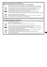 Предварительный просмотр 33 страницы Panasonic TH-86EQ2W Operating Instructions Manual