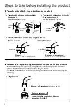 Предварительный просмотр 8 страницы Panasonic TK-CJ01 Instruction Manual