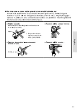 Предварительный просмотр 9 страницы Panasonic TK-CJ01 Instruction Manual