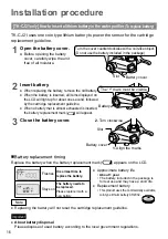 Предварительный просмотр 16 страницы Panasonic TK-CJ01 Instruction Manual