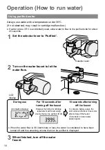 Предварительный просмотр 18 страницы Panasonic TK-CJ01 Instruction Manual