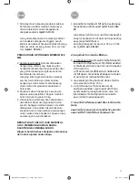 Preview for 3 page of Panasonic TK510CS Installation Instructions Manual