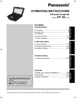 Предварительный просмотр 1 страницы Panasonic Toughbook 53 Operating Instructions Manual