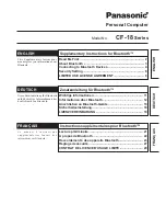 Panasonic Toughbook CF-18 Series Supplementary Instructions Manual preview