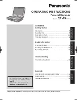 Preview for 1 page of Panasonic Toughbook CF-19A6UCG1M Operating Instructions Manual